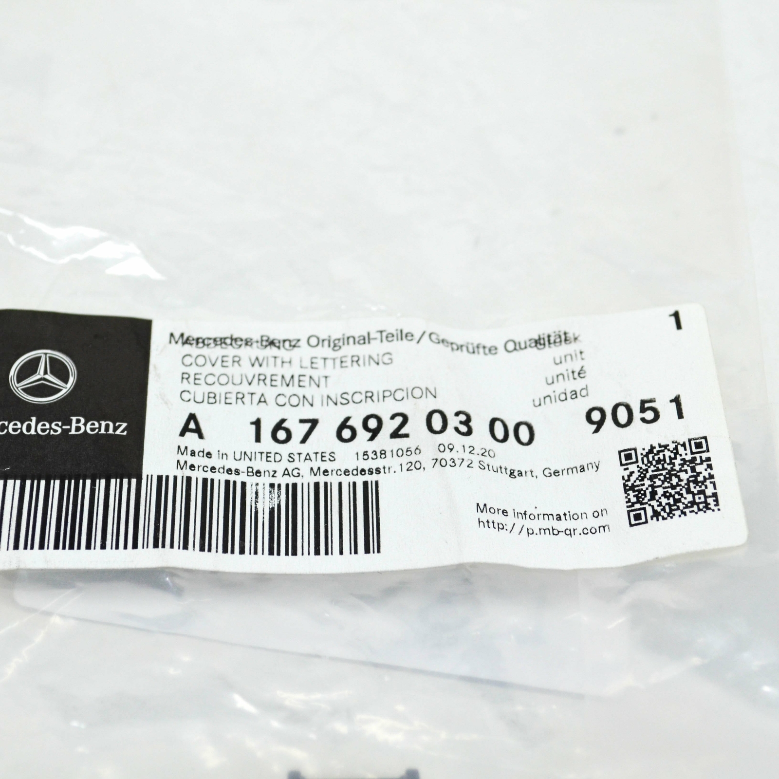 NEW MERCEDES-BENZ GLE W167 REARWERD SRS LETTERING CAP 