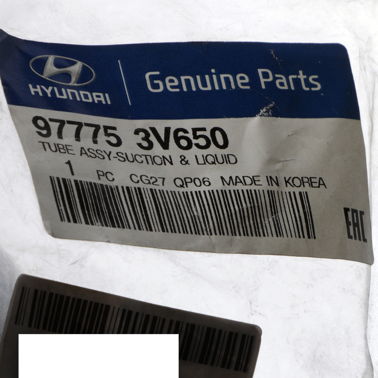 Genuine Hyundai Tube Assembly 97775-3V650 | eBay 