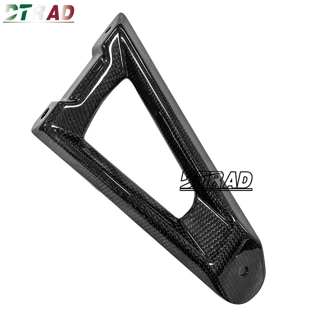 For BMW S1000RR 20192022 Carbon Fiber Exhaust Hanger Motorcycle