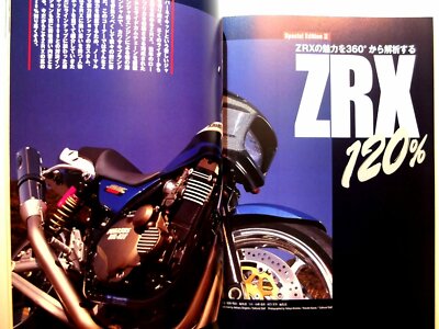 書12 ZXSM-4BRU-(2)｜テルワールド（NTT中古ビジネスフォン販売店）
