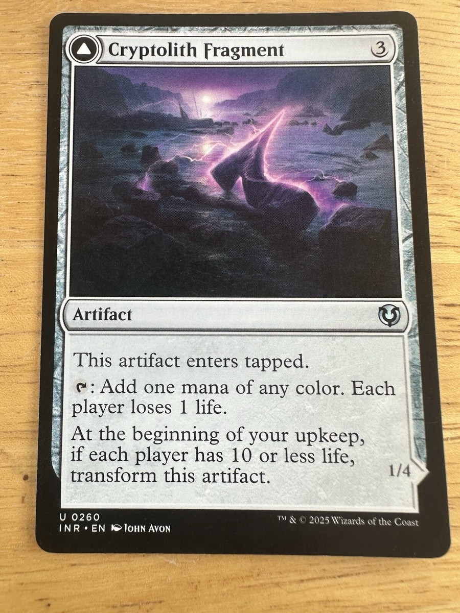 MTG] Cryptolith Fragment (260) (INR) NM