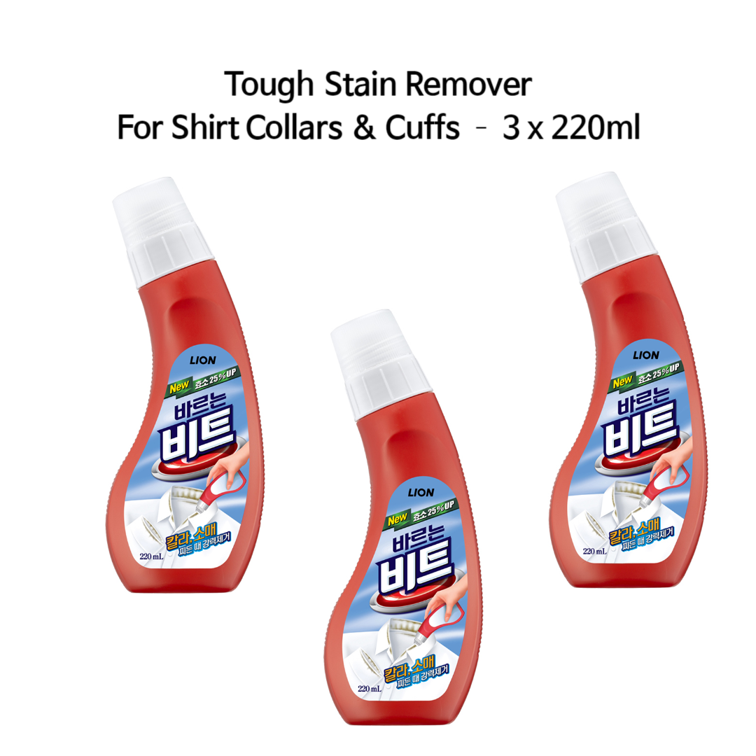 dress shirt stain remover Amazon.com: Active Enzyme Laundry Stain Remover