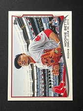 2014 Topps Update #US-301 Mookie Betts