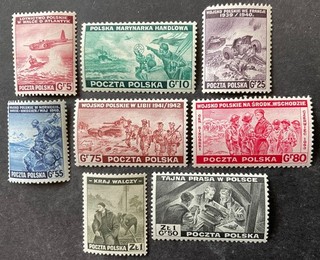 Poland 1943 set of 8 x stamps mint hinged