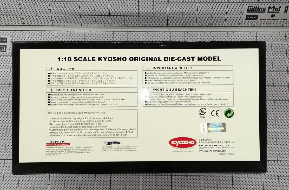 KYOSHO Ferrari 308 GTS Red 1 18 scale ar | eBay