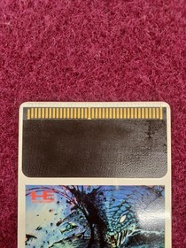 TAITO PC Engine Soft Ultimate TIGER Used