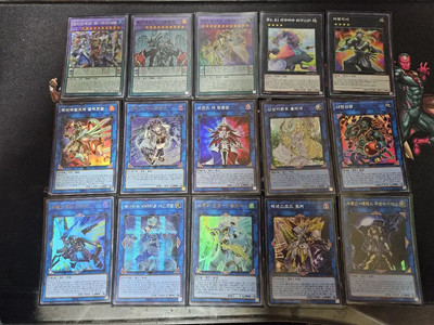 yugioh valiants deck Amazon.com: Complete Custom Deck for Yu-Gi-Oh!