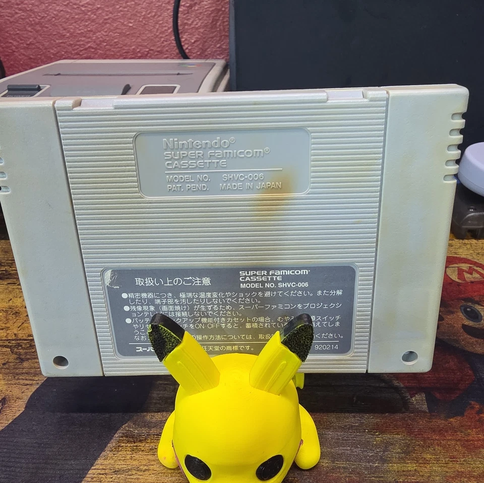 Magical Taruruto-kun Magic Adventure  Famicom Japan exclusive import US Seller  - Image 2 of 4