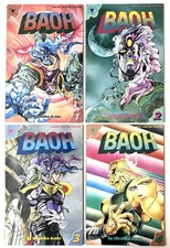 BAOH #1-4 1989 Hirohiko Araki Manga Viz Seleziona Fumetti ALTA QUALITÀ QUASI NUOVO E QUASI NUOVO