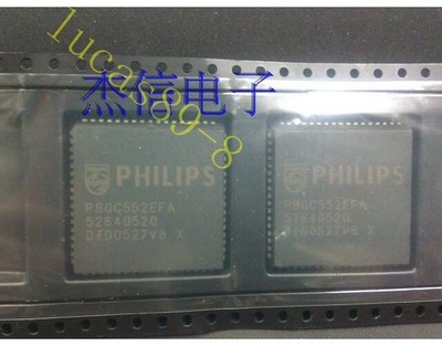 1PCS P80C552EFA P80C552EBA Professional IC chip electronic components #zb