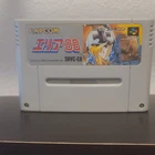 Area 88 Nintendo Super Famicom NTSC-J SHVC-E8 Game Cartridge
