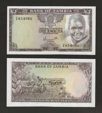 ZAMBIA 1 Kwacha 1976, P-19a, Pack Fresh Original UNC, TDLR Print, Old Series
