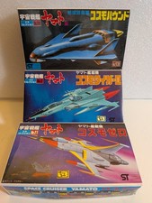 Bandai Space Cruiser Yamato Model Kits - 2, 21, 24 - Lot of 3