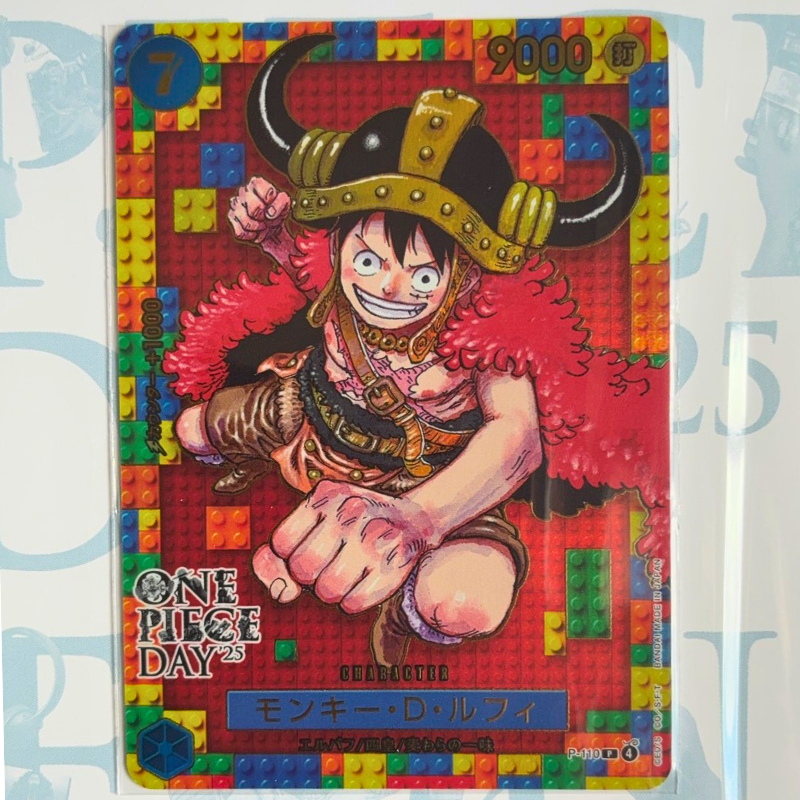 ONE PIECE DAY'25 Luffy & Don Promo Card Game Premium Collection