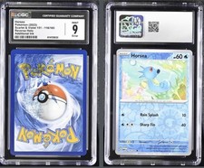 Inchiostro Aggiuntivo - Horsea 116/165 - 151 - CGC 9 - Pokemon TCG - Errore Errore di Stampa