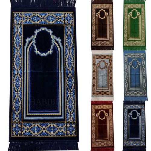 Ramadan24 – Tapis De Prière Rouge – Voyage, Maison – 110 X 70 Cm, Hauteur 4 Mm – Fabriqué En Turquie