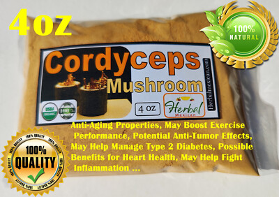 4 oz Cordyceps Mushroom Powder (Cordycepes sinensis, Pure Natural Cordyceps