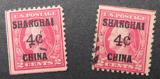 Etats Unis , 2 US Stamps overprint Shanghai China 4 C , voir les Scans
