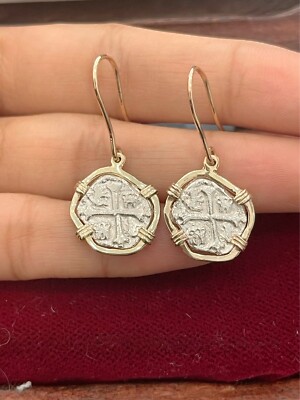 Beautiful Atocha Silver Coin Earrings In 14k Gold Bezel And 14k Gold Hook