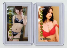 Maria Ozawa rare MH Accordion #'d x/3 Tobacco card no. 537