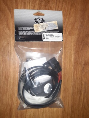 Victory Powerlet Power Bar #2858099