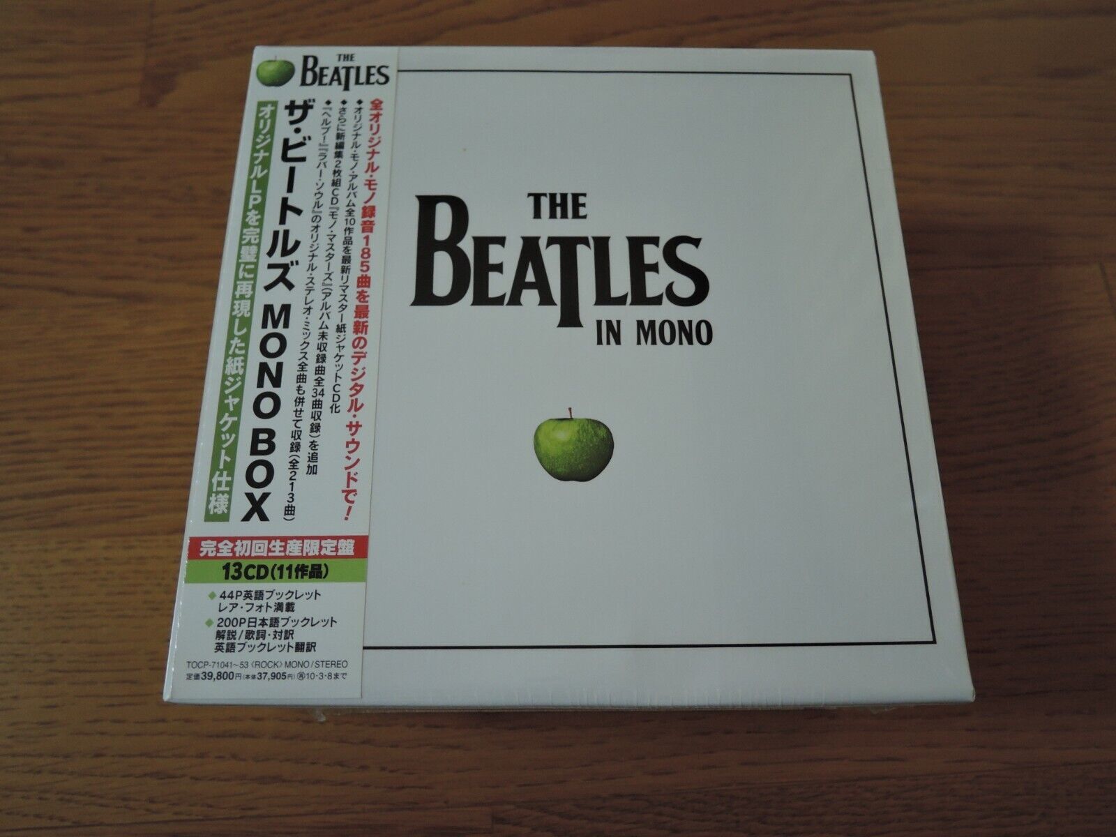 The Beatles in Mono Box Set (13CDs) Japan Mini LP Factory Sealed