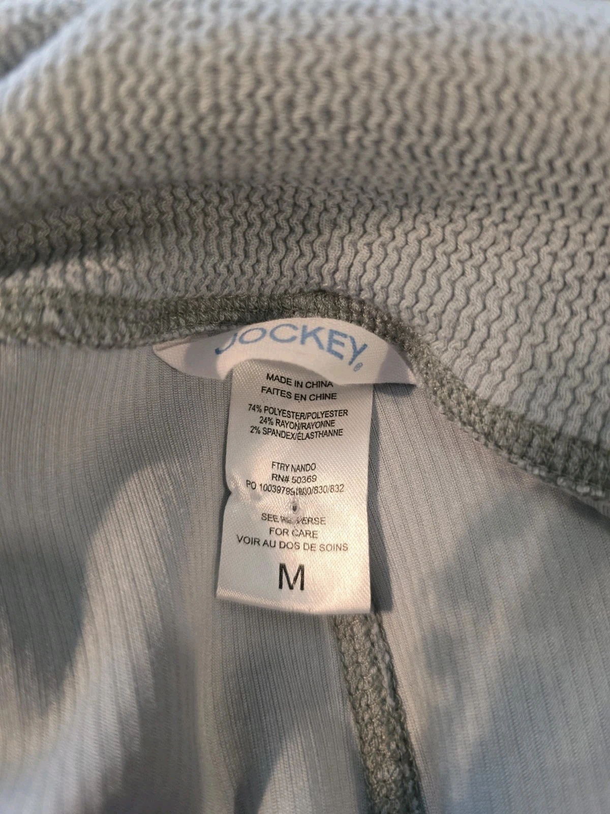 VETEMENTS Set 2 pezzi felpa con cappuccio a costine da donna taglia M Jockey verde salvia us intime ottimeioni