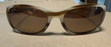 Maui Jim MJ 286 22d Kuiaha Bay Sunglasses Khaki Tortoise, Polarized, H16250