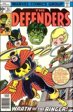 Defenders #51 FN 1977 Stock Image