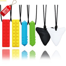 Chewy Necklaces for Sensory Kids 6pk Silicone Autism ADHD Oral Chew Toys - US