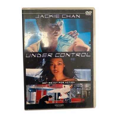 Jackie Chan Under Control DVD Action Thriller | Splendid Video