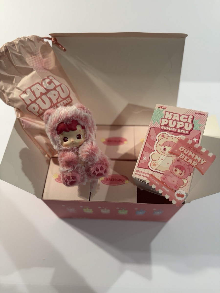 AUTHENTIC Hacipupu Gummy Bear Vinyl Plush Pendant Full Set