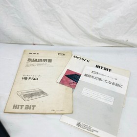 SONY HB-F1XD MSX2 Home Computer Console FDD Manual Retro Untested Junk Japan