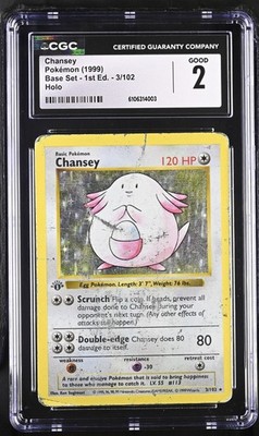 Chansey英語版 3/102 CGC 2 Chansey 3/102 1999 Base Set (Shadowless) 1st Ed. Holo Rare