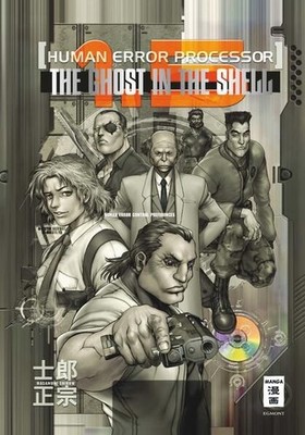 The Ghost in the Shell 1.5  Human Error Processor programmed by Masamune Shirow