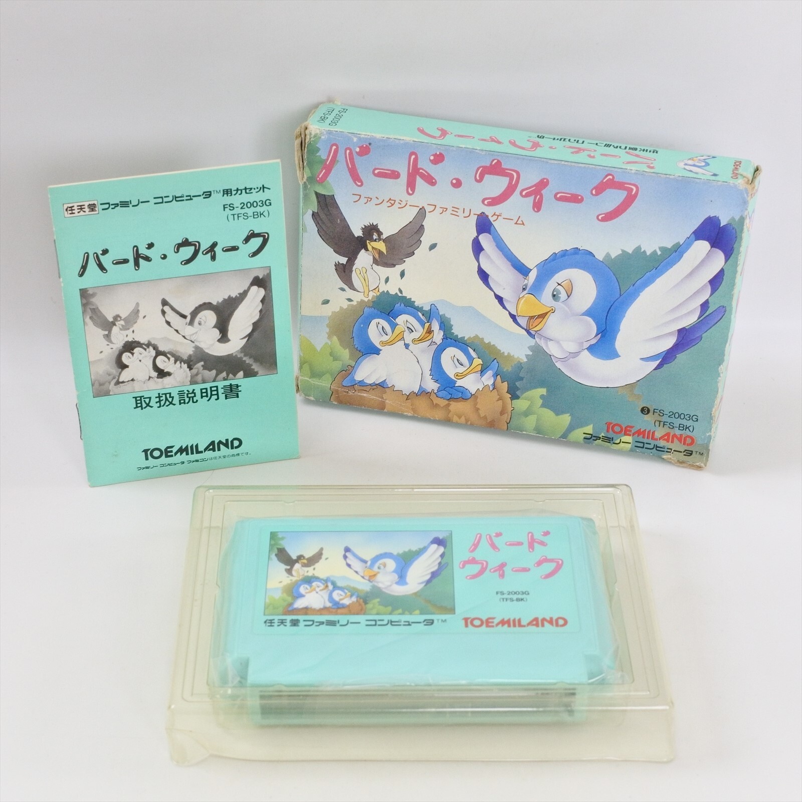 BIRD WEEK Famicom Nintendo 0251 fc