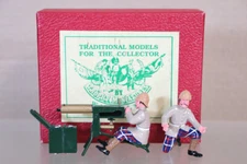 TROPHY MINIATURES EGYPT & SUDAN WAR MOUNTED HIGHLAND BRIGADE MAXIM GUN pjm