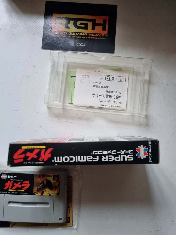 GAMERA / GODZILLA SUPER FAMICOM JAP SNES GAME NEAR MINT CON - Image 4 of 4