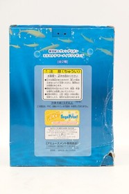 Sega Neon Genesis Evangelion Sohryu Asuka Langley Extra Mermaid Figure