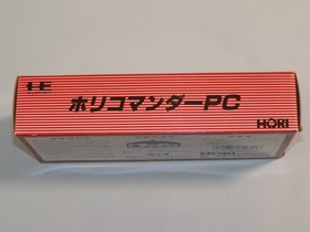 Hori Commander PC Pad Controller HJ-13 W/Box PC Engine Turbo Grafx 16 Unused JP