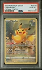PSA 10 Pikachu GG30/GG70 Crown Zenith: Galarian Gallery Holo
