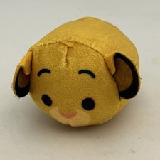Disney Tsum Tsum Lion King Simba Mini Plush Stuffed Animal