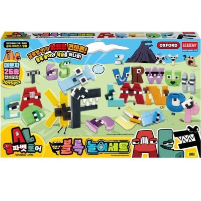 Academy Alphabet Lore Block Brick Play Set English Learning Kids