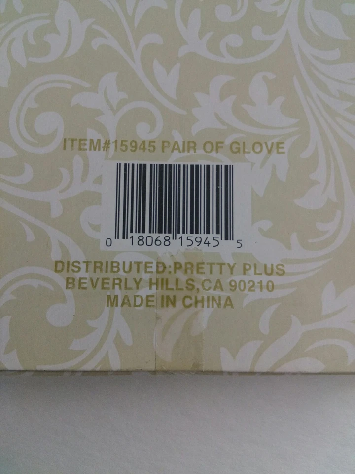 新娘婚礼手套 16 英寸肘长条纹闪亮白色 — 第 4/4 张图片