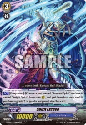 Bushiroad Cardfight Vanguard Spirit Exceed BT02/002EN RRR Granblue