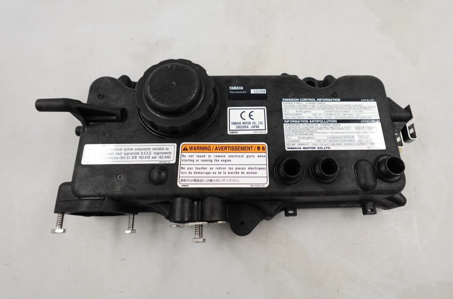 2005 Yamaha GP1300R OEM Electrical Housing Box 60T-8552A-00-00 60T-8552E-00-00