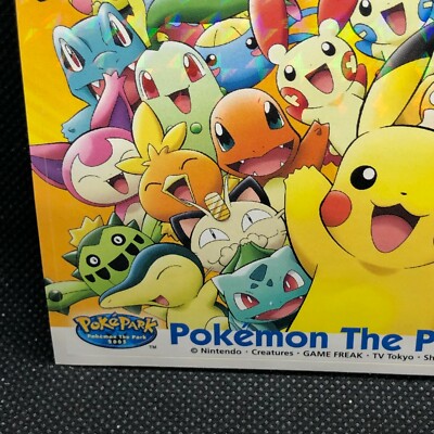 Pikachu Pokepark Very Rare Sticker Seal 2005 Japanse Nintendo