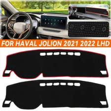 Dashboard Cover Sun Shade Mat Pad Anti-Slip Anti-Sun For Haval Jolion 2021-2022
