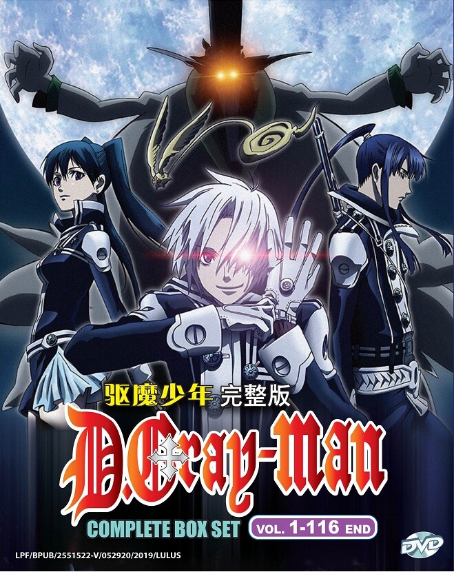 DVD Anime D.Gray-Man Complete TV Series (1-116 End) +Hallow