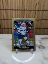 2022-23 O-Pee-Chee Platinum Cole Koepke Marquee Rookies Seismic Gold /50